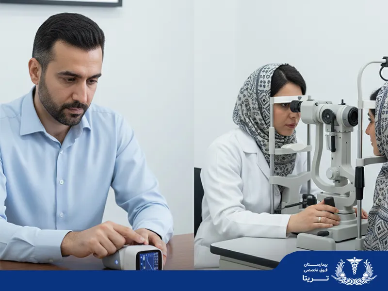 معایب و محدودیت‌های دستگاه تونومتر مخصوص منزل