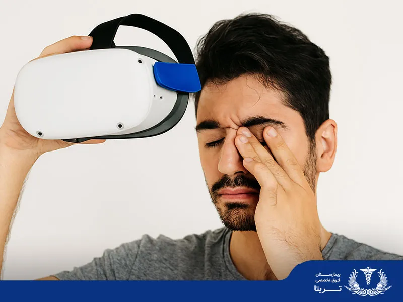 اثرات استفاده طولانی‌مدت از هدست‌های واقعیت مجازی بر چشم